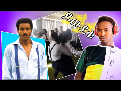 ቪዲዮ: ከኡበር እና ሌሎች አጋሮች ጋር ማይል እና ነጥቦችን ያግኙ