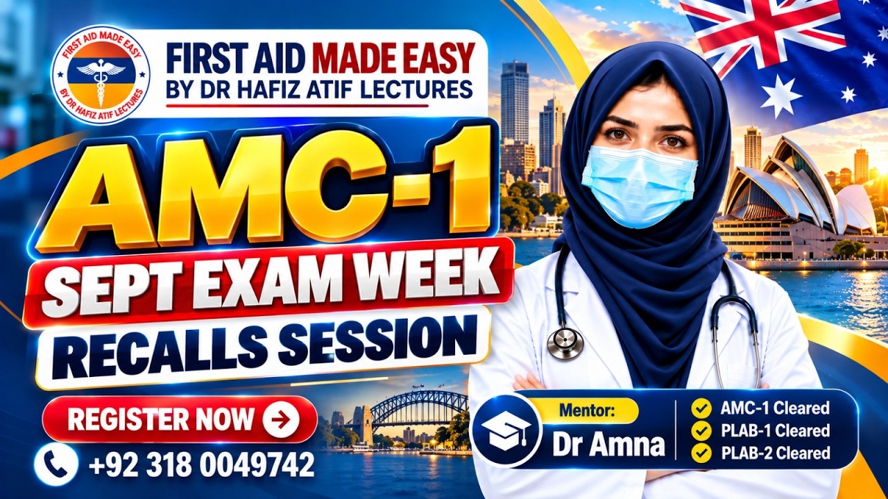 📢 AMC-1 SEPTEMBER Exam Week Recall-2026| FAME PLATFORM By Dr Hafiz Atif