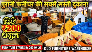 Embassy Used Sofa , Beds , Dining Table and Home Decor at Best Prices #embassyused #furniture #decor