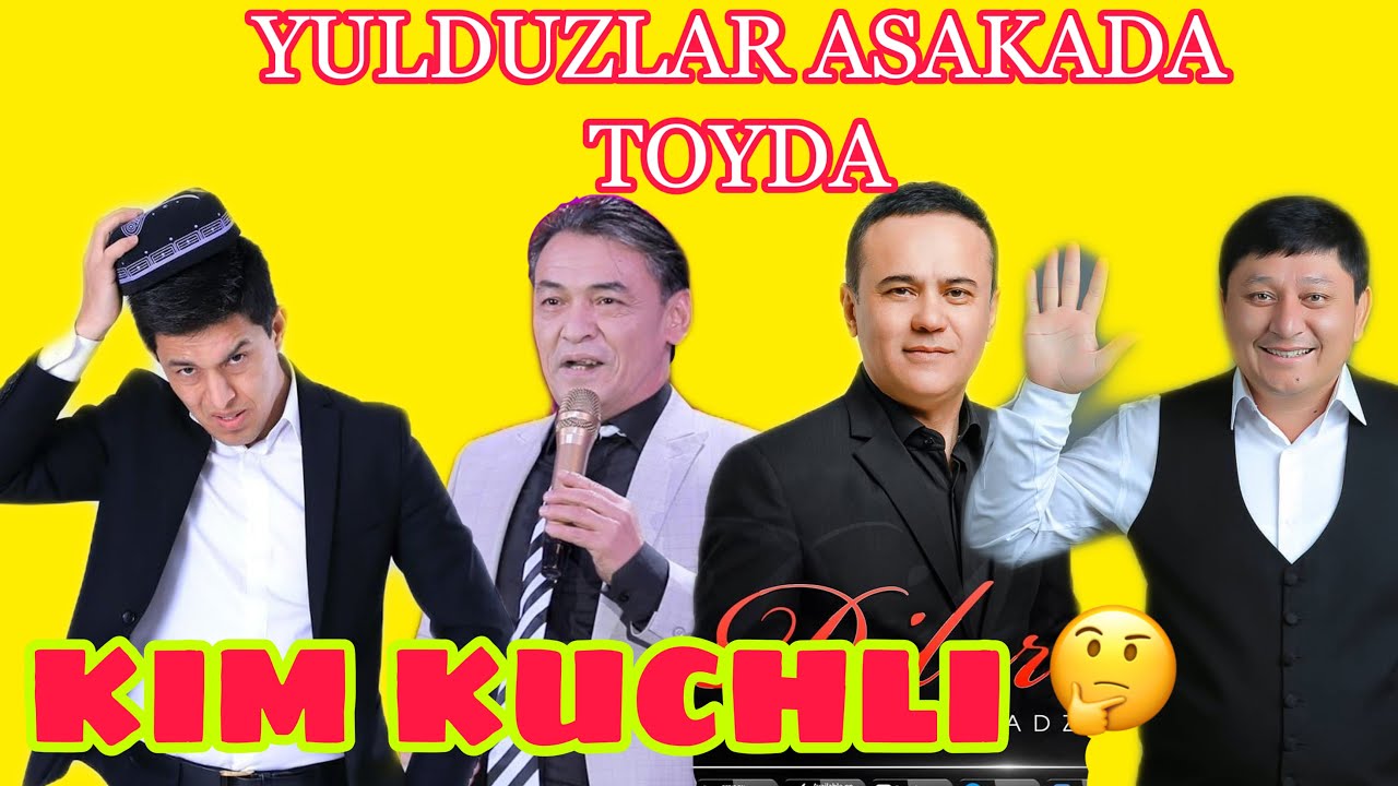 Кизикчилар