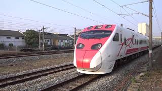 3198次區間車與127次普悠瑪在斗南車站交會(2019台灣燈會在屏東彩繪列車) 20201126