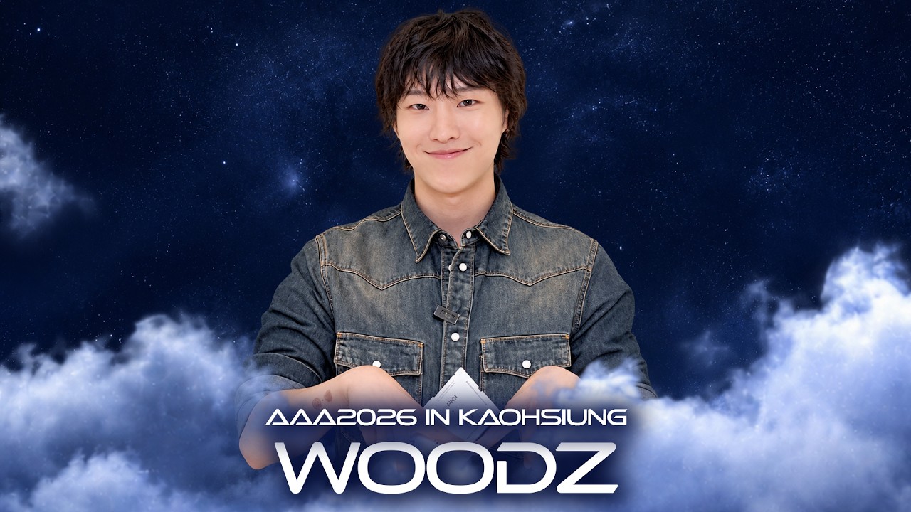 [AAA 2026 LINE-UP] WOODZ 우즈 #AAA #aaa2026