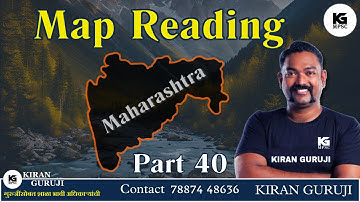 Lecture 40 | महाराष्ट्रातील हवामान  | Map Reading | Kiran Guruji MPSC