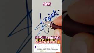 🎬A. Rajesh Signature Design #1 ✍️ | Professional Style Series 🔥 #SignatureDesign #Shorts📝