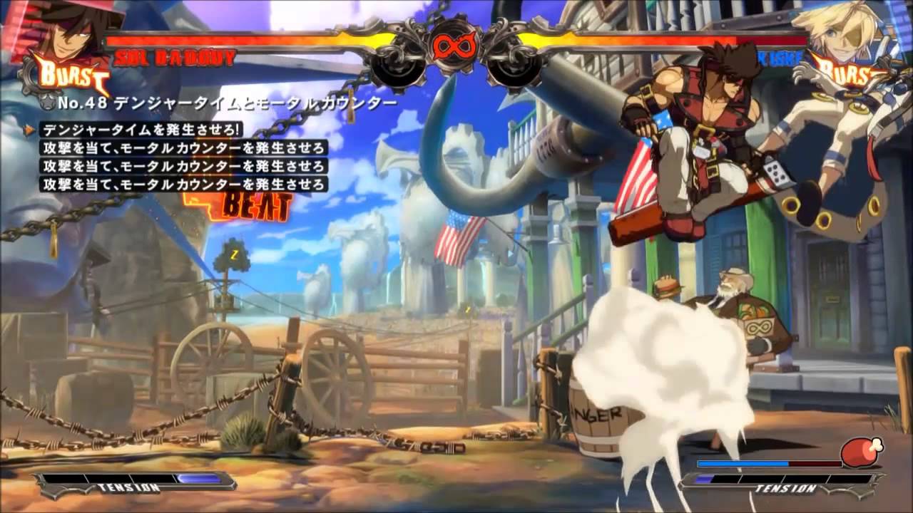 GGXrd: Sol CH Fafnir Combo 2 - YouTube