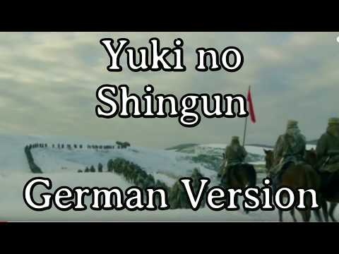 Sing with Karl - Yuki No Shingun [German Version][+ English Translation]
