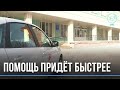 Три новых бригады паллиативной помощи появились в Новосибирской области