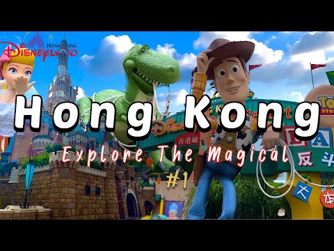 MAGICAL MOMENTS: Exploring the Enchantment of Hong Kong Disneyland 2023 #1