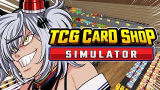 【TCG Card Shop Simulator】100万円のカード引いたらメンギフ100件配ります！