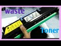 How to change waste toner in canon imagerunner 2420 | Daily new solutions |
