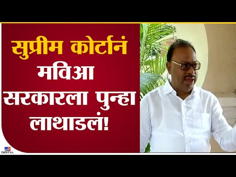 Chandrashekhar Bawankule यांनी राज्य सरकारवर OBC Reservation वरून सुनावलं - tv9