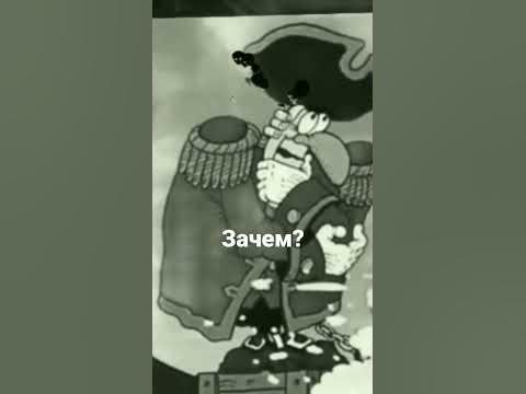 капитан Смолетт - YouTube
