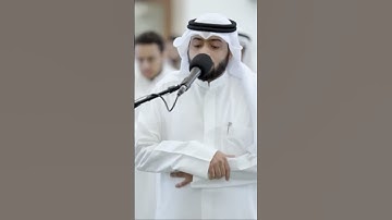 من سورة الكهف الشيخ أحمد النفيس