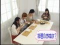 うすくちしょうゆトーク 1