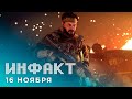 Успехи Xbox, старт Black Ops Cold War, нюансы Cyberpunk 2077, Ubisoft отказывается от достижений...