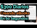 Como Ganar Dinero Por Internet Con eBooks Sin Crearlos Tu Mismo (Disponible A Nivel Mundial)