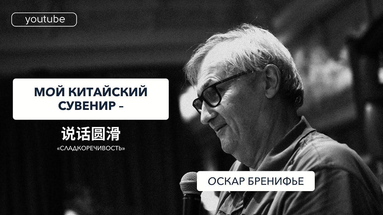 Мой китайский сувенир/ What I brought back from Taiwan and HongKong?