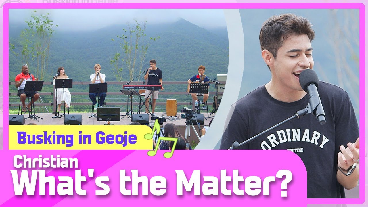 🎶 Кристиан - В чем дело? (Оригинальная песня Ким Хён Чхоля) | 📍Уличные автобусы в Кодже