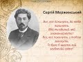 150 років з дня народження Лесі Українки