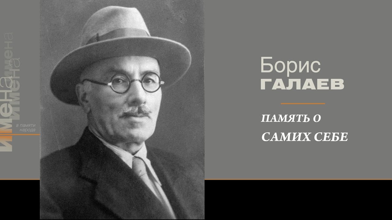 Жители Цхинвала - Из сердца Осетии - LiveJournal