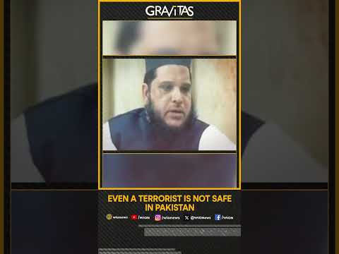 Gravitas: Even a terrorist is on safe in Pakistan | WION Shorts