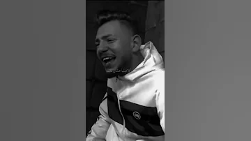 نصيبها اتكتب مبقاش ليا ف حضنك وبتفكر فيا 