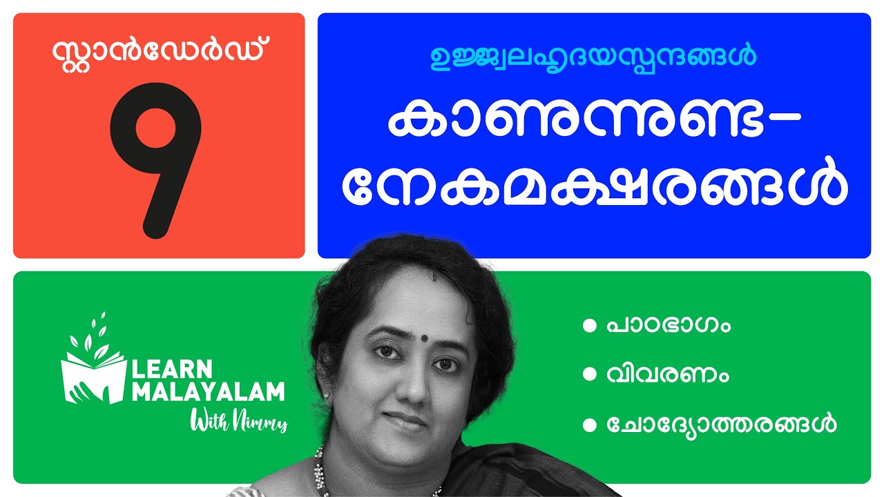 Jinsiy psixologiya (barcha masalalar)