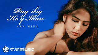 Ara Mina - Pag-Ibig Ko'y Ikaw (Lyrics) | Anniversary Edition