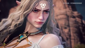 Project Ragnarok  (Android e iOS) Announcement Trailer