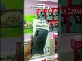 Samsung Galaxy A07, itel City 100, Tecno Pop 10 - Buy now at www.hkshop.com.gh #phones #itelcity100