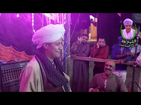 الشيخ طه موسي جاد منا من يكون مجنون فيها سليب العقل يرما بالحجاره