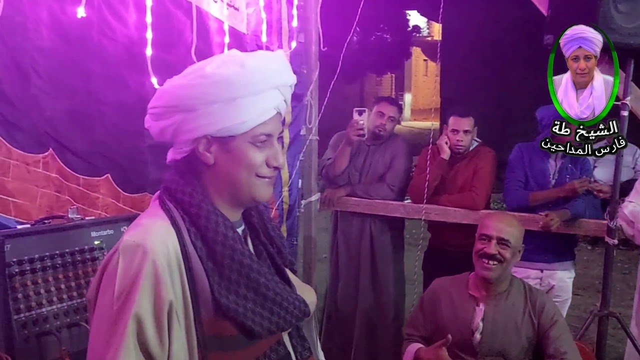 الشيخ طه موسي جاد 💚منا من يكون مجنون فيها سليب العقل يرما بالحجاره💚