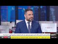 أزمة الطاقة 2026 تحذيرات خطيرة مقابلة   إغلاق مضيق هرمز وتأثيره على النفط