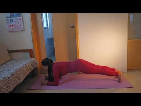 Plank Hold💪🦵