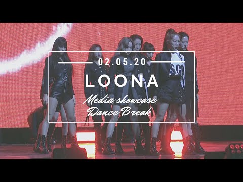 [200205] LOONA Mini Album 「#」 Media Showcase Dance Break