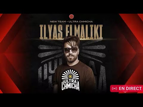 لايف إلياس المالكي Ilyasse Elmalki Live 21 7 2025 Ilyas Elmaliki