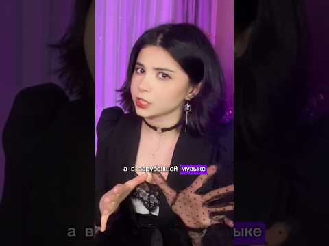 А вы что думаете? 🤔 Полное видео доступно на канале #manukiantwins