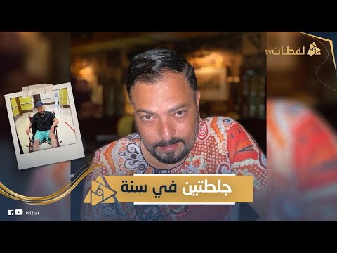 الزعل دمر حياته أزمات الفنان أحمد إبراهيم تؤدي به إلى المستشفيات