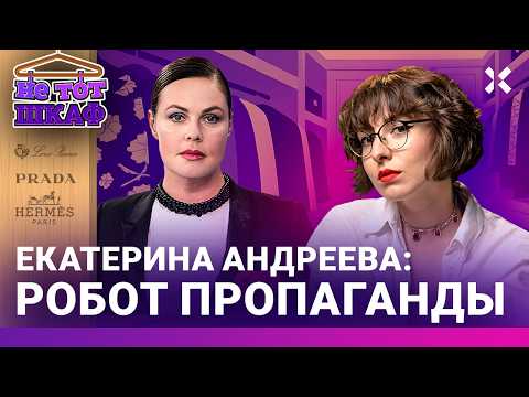 YouTube видео