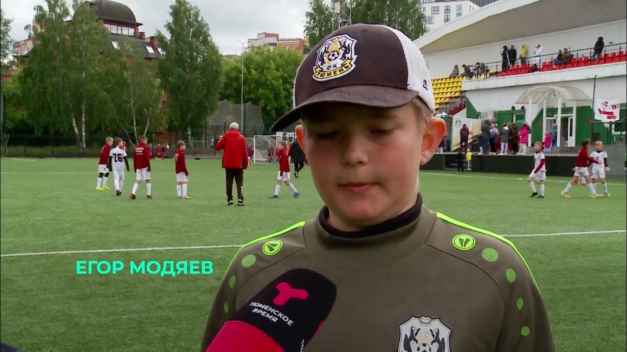Тюмень 2011