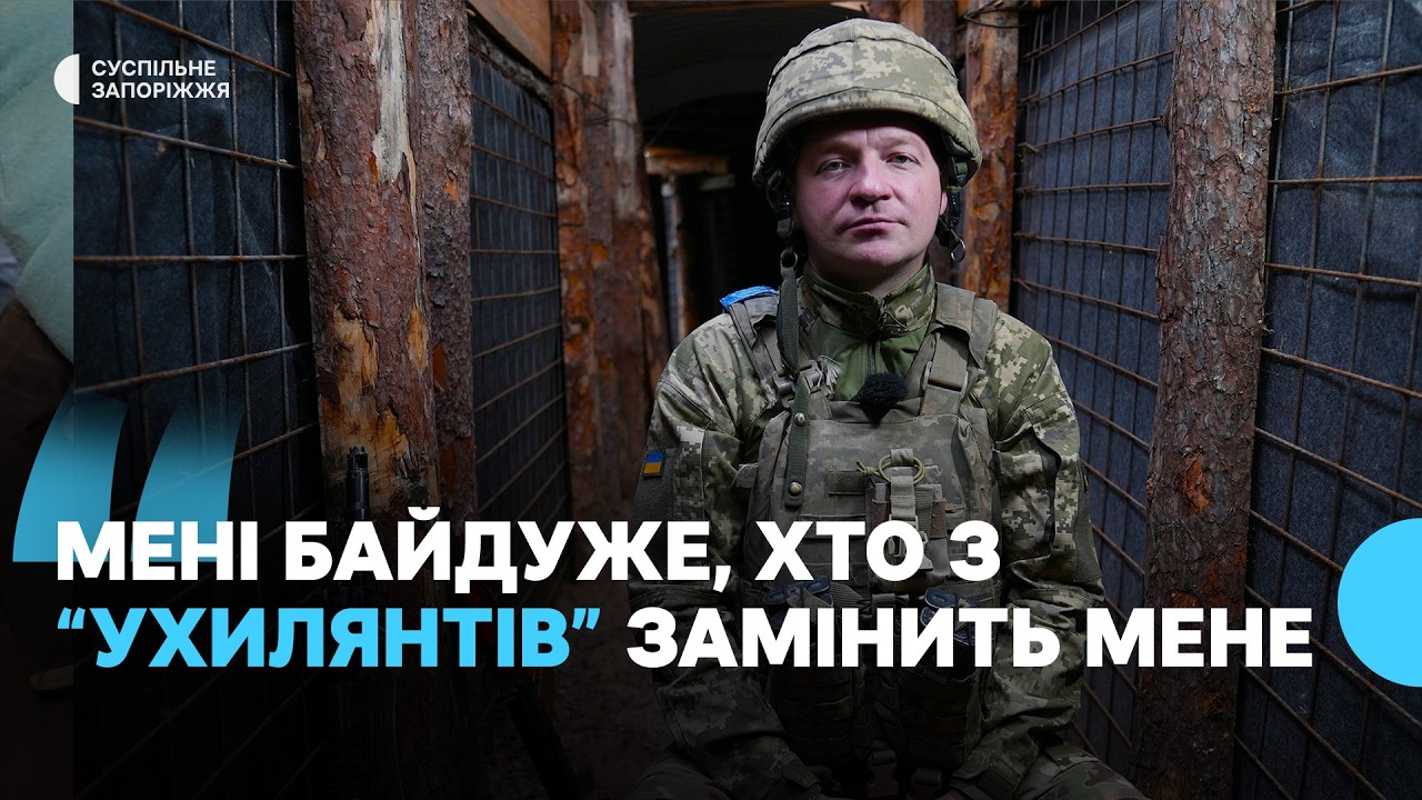 Повернувся на війну вдруге: історія 