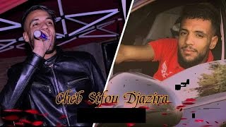 Cheb Sifou Djazira 2021 - Konek Rajel كونك راجل (Live) © Mix DJ KHALED 22