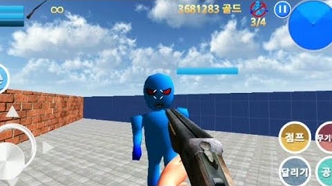 Finding Blue (KOR) Walkthrough - Level 2-5 Gameplay