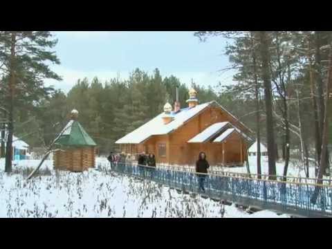 Хочу Знать. Чимеевская икона Божьей Матери (Курган)