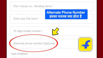 What is an alternate phone number on Flipkart?