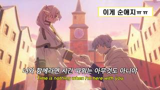   A Thousand Years john Michael Howell Jvke U0026 Zvc   