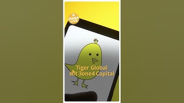 क्या बंद होने जा रहा Koo App? जानिए सच्चाई | Paisa Live