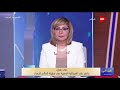 في أول تعليق له علي زهران صاحب ذهبية العالم في الجمباز فخور برفع علم مصر وهذا موقفنا من الأولمبياد 
