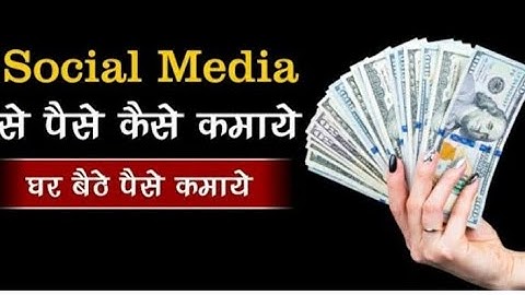 How to complete the task in Do TASK