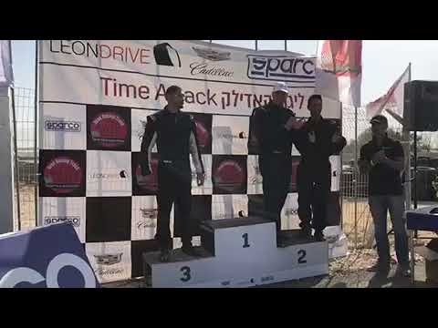 رامي غدير مرتبة اولى